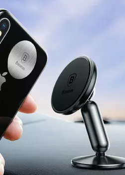 Магнитный автодержатель с ножкой Baseus An on-board Magnetic Bracket Чёрный SUYZD-01