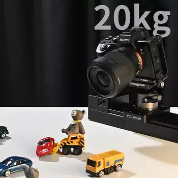 Минислайдер YC Onion Chocolate SE ECS_SE_A