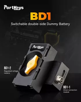 Модуль питания Portkeys BD1