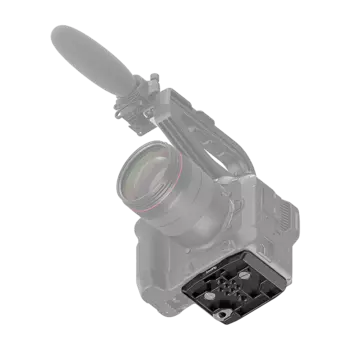 Нижняя площадка SmallRig 3189 для Canon C70