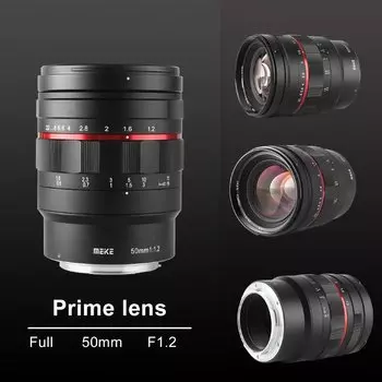 Объектив Meike 50mm F1.2 MF E mount MK-5012MF-E