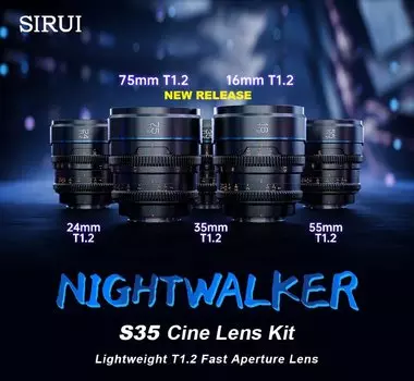 Объектив Sirui Nightwalker 75mm T1.2 S35 X-mount Серый MS75X-G