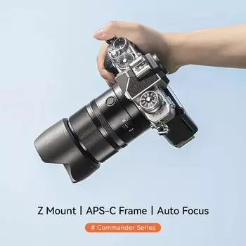 Объектив YongNuo YN33mm F1.4Z DA DSM WL Pro Z-mount