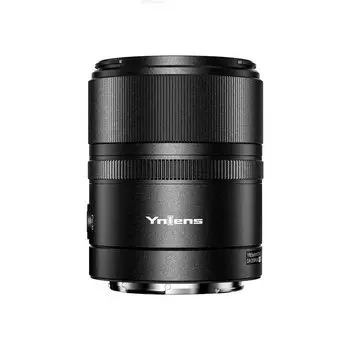 Объектив YongNuo YN56mm F1.4Z DA DSM WL Pro Z-mount