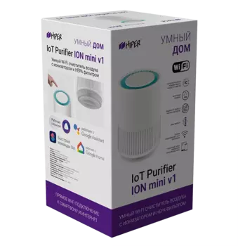 Очиститель воздуха HIPER Iot Purifier ION mini v1 RU HI-PIONM01