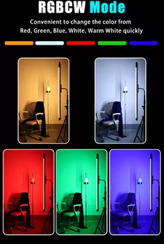 Осветитель DigitalFoto P120S