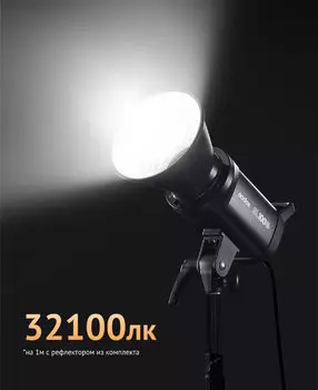 Осветитель Godox SL100D 28556