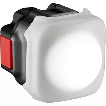 Осветитель JOBY Beamo JB01579-BWW