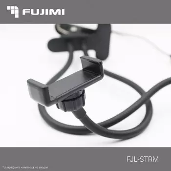 Осветитель кольцевой Fujimi FJL-STRM