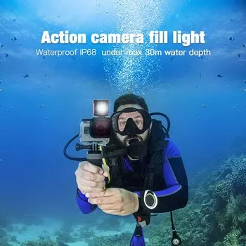 Осветитель Luxceo P4