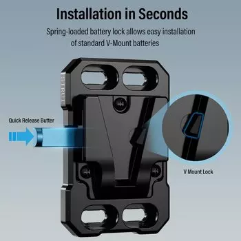 Площадка Sirui Mini V-Lock Battery Plate SC-VM-B