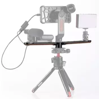 Площадка складная SmallRig APU2381