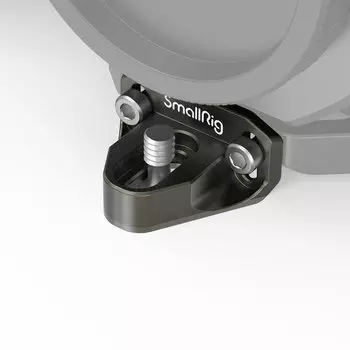 Поддержка адаптера объектива SmallRig 2769 для клетки BMPCC 4K (Dark Olive)