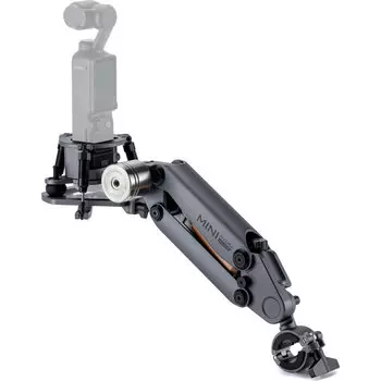 Подвес Tilta Hydra Alien Mini Biking Kit Серый HDA-T15-D-TG