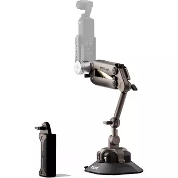 Подвес Tilta Hydra Alien Mini Ultimate Kit Бежевый HDA-T15-C-DB