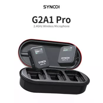 Радиосистема Synco G2(A1) PRO G2A1PRO