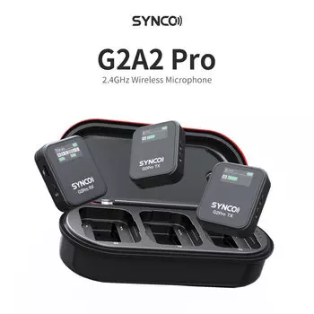 Радиосистема Synco G2(A2) PRO G2A2PRO