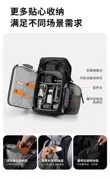 Рюкзак K&F Concept Star Wander 40L Бежевый KF13.207