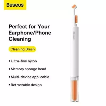 Щетка для чистки Baseus Cleaning Brush Белая NGBS000002