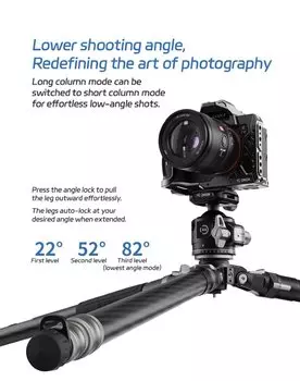 Штатив YC Onion Tako T23 с головой BC44 TPC177SCBC44