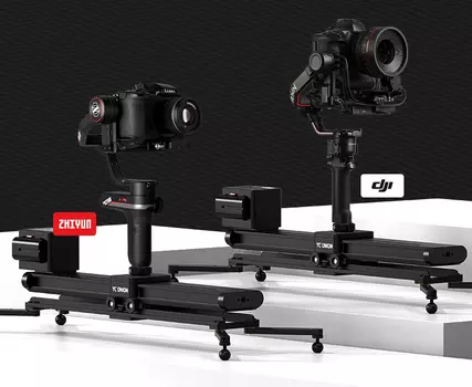 Слайдер YC Onion Chocolate Pro Cheese 52cm + Supporting Stand ECSP52_A