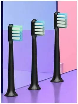 Сменные насадки Dr.Bei для BY-V12 Фиолетовое золото (3шт) EB02PL060300