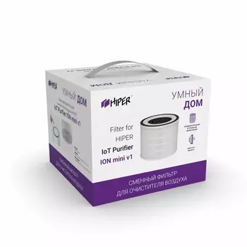 Сменный фильтр HEPA 13 для очистителя воздуха HIPER Iot Purifier ION mini v1 RU HIFK-PIONM01