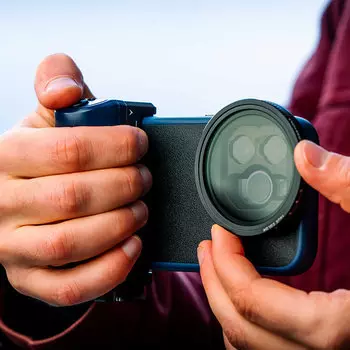 Светофильтр Freewell Sherpa VNDxMIST 1-5 stop FW-SH-VNDXMIST1-5