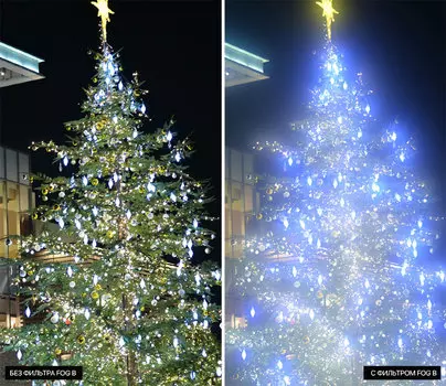 Светофильтр HOYA FOG (B) 62мм 0024066009548