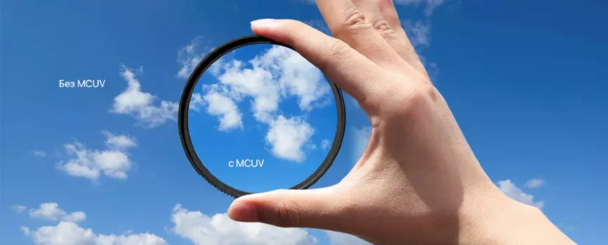 Светофильтр K&F Concept Nano-X MCUV 55мм KF01.985