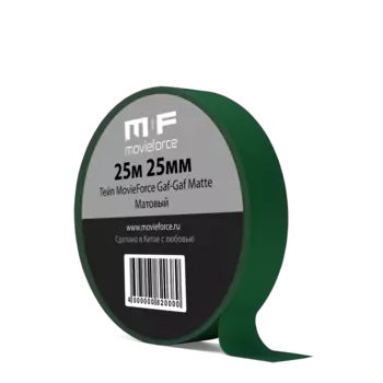 Тейп MovieForce Gaf-Gaf Matte 25м 25мм Темно-Зеленый MF-69M16
