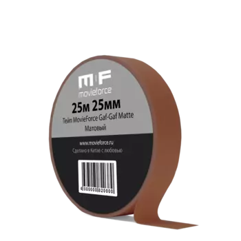 Тейп MovieForce Gaf-Gaf Matte 25м 25мм Коричневый MF-69M28