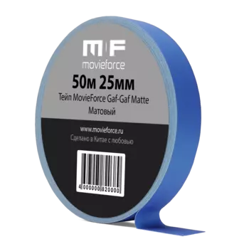 Тейп MovieForce Gaf-Gaf Matte 50м 25мм Синий MF-69M35