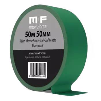 Тейп MovieForce Gaf-Gaf Matte 50м 50мм Зеленый MF-69M09