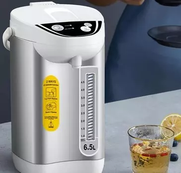 Термопот Deerma SH60W RU DEM-SH60W