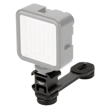 Тройной холодный башмак Ulanzi PT-3 0897