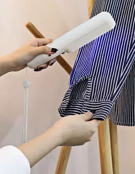 Ультрафиолетовая лампа Usams US-ZB134 Белая ZB134XDD01