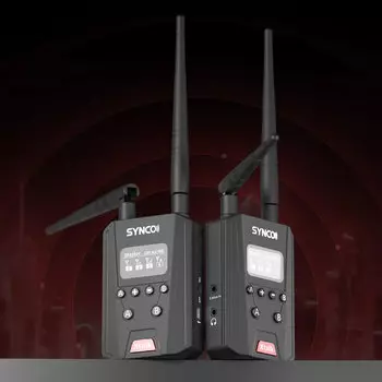 Усилитель сигнала Synco Xtalk Link SY-XTALK-LINK-BK-EN