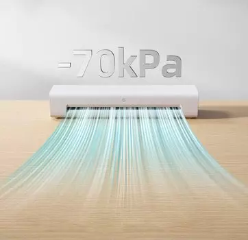 Вакуумный упаковщик Xiaomi Mijia Automatic Vacuum Sealing Machine Белый MJFKJ06XM