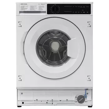 Встраиваемая стиральная машина KRONA KALISA 1400 8K WHITE