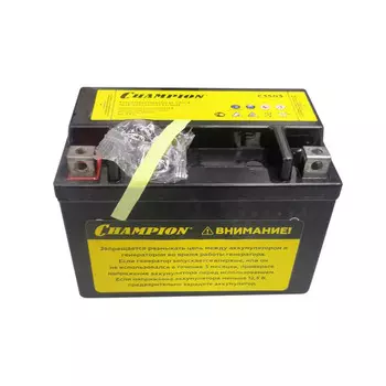 Аккумулятор Champion C3503 (GG7501E/7501E-3/GW200AE) (77416)