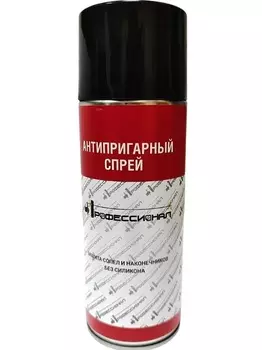 Антипригарный спрей ПРОФЕССИОНАЛ 520мл 4985
