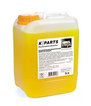 Автошампунь Karcher K Parts Soft 5л 9.605-663.0