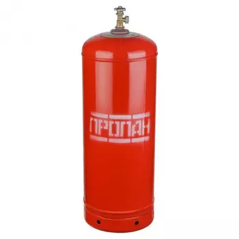 Баллон пропановый НЗГА 50л с ВБ-2