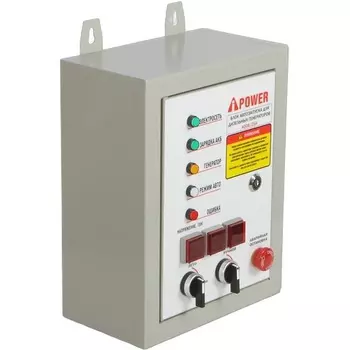 Блок автоматики A-iPower 400В, 25А для моделей TEA 29109