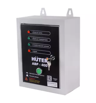 Блок автоматики Huter АВР-40D 64/2/12