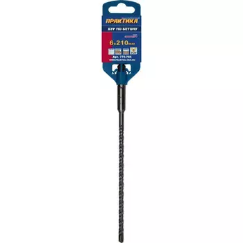Бур Практика SDS-plus Эксперт 6*150/210мм Х-тип 775-785