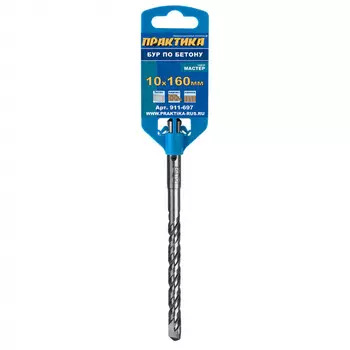 Бур Практика SDS-plus Мастер 10*100/160мм 911-697