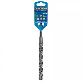Бур Практика SDS-plus Мастер 16*150/210мм 911-840