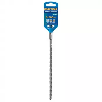 Бур Практика SDS-plus Мастер 8*200/260мм 911-680